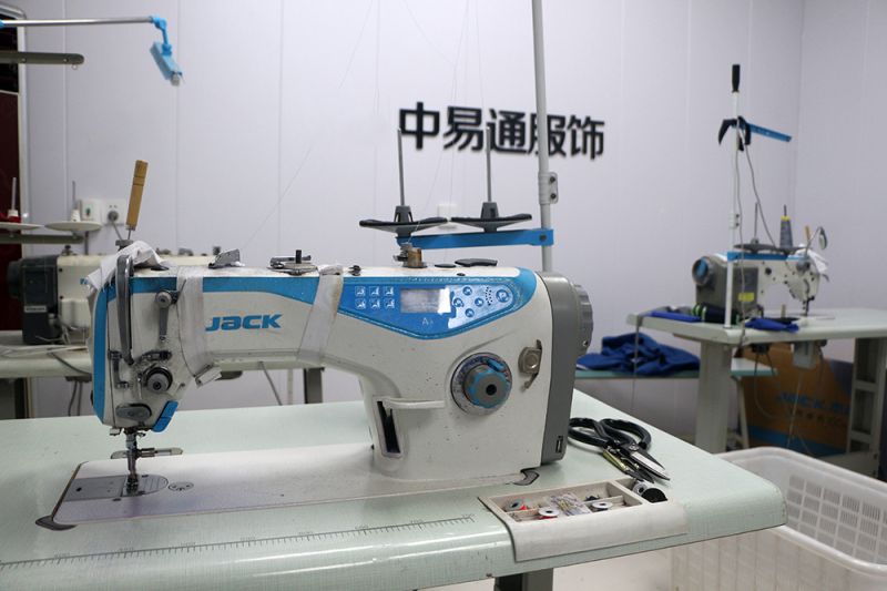 企業實力
